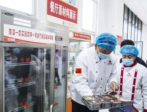 山東放心食堂 嚴(yán)控飲料及茶葉批發(fā)，讓家長(zhǎng)安心無憂