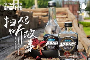 秋染橘子洲，酒香漫星城——云小白與您相約長沙秋糖盛會